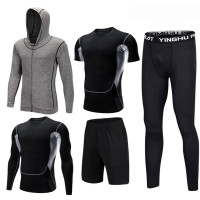 Комплект "5 в 1" Artix Gray