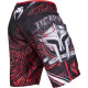  Шорты Venum Gladiator 3.0 Fightshorts