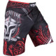  Шорты Venum Gladiator 3.0 Fightshorts