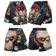 Комплект детский 3в1 Cody Lundin Monkey