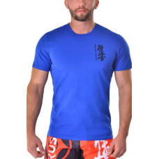 Футболка BERSERK for KYOKUSHIN electric