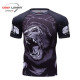 Комплект детский 4в1 Cody Lundin Gorilla
