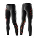 Женские компрессионные 2XU тайтсы