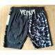 Компрессионные шорты Venum Light 3.0 - CAMO