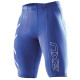 Компрессионные шорты 2XU