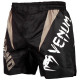Комплект "3в1" Venum Underground King 