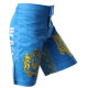 Шорты BERSERK HETMAN KIDS blue