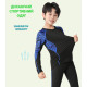 Комплект "3 в 1" Artix Fit Blue Pattern