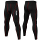 Компрессионные штаны Artix Red Stripes
