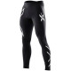 Мужские компрессионные штаны 2XU