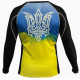 Рашгард для MMA BERSERK UKRAINE FIGHTER
