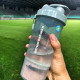 Шейкер спортивний SmartShake Original2GO One 800ml Mist Gray (Original)