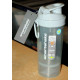 Шейкер спортивний SmartShake Original2GO One 800ml Mist Gray (Original)