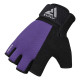 Рукавички для фітнесу RDX W1 Half Purple Plus S
