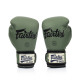Боксерські рукавиці Fairtex BGV11 Green 12 унцій