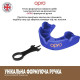 Капа OPRO Bronze дитяча (вік до 10) Blue (art.102501002)