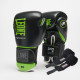 Боксерські рукавиці Leone GN115 PROFESSIONAL 2 Black 12 унцій (бинти 4 м. в комплекті)