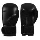 Боксерські рукавиці TITLE Boxing Ultra Bag Boxing Gloves Black 14 oz