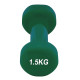 Гантель вінілова PowerPlay 4125 Achilles 2*1,5 кг. Зелені (2шт.)