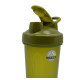 Шейкер спортивний BlenderBottle Classic Loop 20oz/590ml Moss Green (Original)