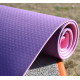 Килимок для йоги та фітнесу Power System PS-4060 TPE Yoga Mat Premium Purple (183х61х0.6)