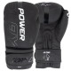 Боксерські рукавиці PowerPlay 3024 Ultra Mat Чорно-Білі 8 унцій