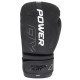 Боксерські рукавиці PowerPlay 3024 Ultra Mat Чорно-Білі 8 унцій