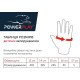 Велорукавички PowerPlay 001 Єдинорог фіолетові 2XS (вік до 4 років)