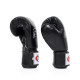 Боксерські рукавиці Fairtex BGV1 Black 18 унцій