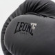 Боксерські рукавиці Leone GN059 Black/White 12 унцій (капу в комплекті)