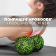 Масажний м'яч подвійний PowerPlay PP-4353 Epp foam peanut ball (d12*24cm.) Чорно/Зелений
