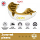 Капа OPRO Gold дитяча (вік до 10р.) White/Gold (art.102505005)