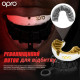 Капа OPRO Gold дитяча (вік до 10р.) White/Gold (art.102505005)