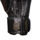 Боксерські рукавиці PowerPlay 3014 Indiana Чорні (натуральна шкіра) 12 унцій