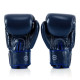 Боксерські рукавиці Fairtex BGV1-ONE (натуральна шкіра) Blue 12 унцій