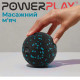 Масажний м'яч PowerPlay PP-4350 Epp Massage Ball (d8) Чорно/Блакитний
