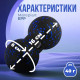 Набір масажних м'ячиків PowerPlay 4007 EPP Massage Ball Чорно-Сині (3 шт.)