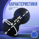 Набір масажних м'ячиків PowerPlay 4007 EPP Massage Ball Чорно-Сині (3 шт.)