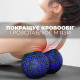 Масажний м'яч подвійний PowerPlay PP-4353 Epp foam peanut ball (d12*24cm.) Чорно/Синій