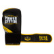 Боксерські рукавиці Power System PS 5005 Black/Yellow 16 унцій