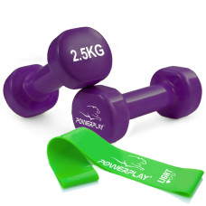 Гантелі вінілові PowerPlay 4125 Achilles 2*2.5 кг. Фіолетові (пара - 2шт.)