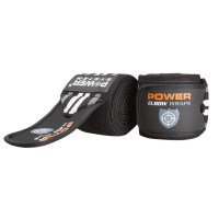 Бинти на лікоть Power System PS-3600 Elbow Wraps Grey/Black(пара)