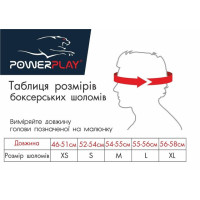 Боксерський шолом тренувальний PowerPlay 3048 Чорно-Зелений L