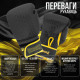 Боксерські рукавиці PowerPlay 3021 Ukraine Чорно жовті 16 унцій