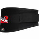 Пояс для важкої атлетики RDX Black S