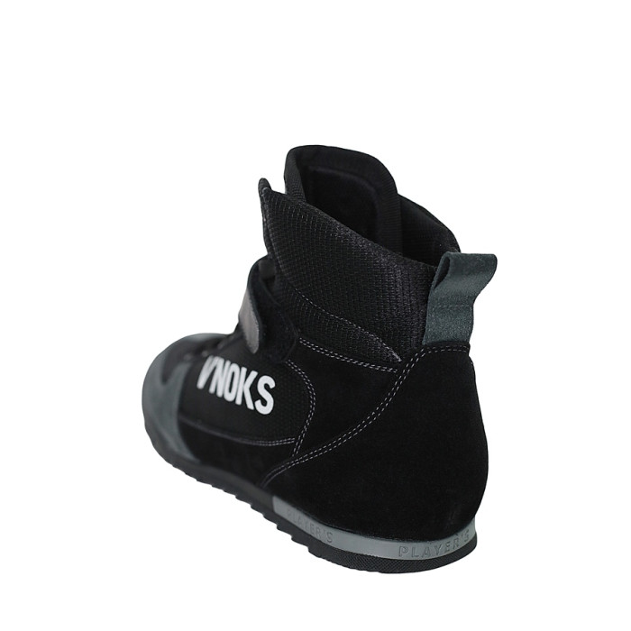 Боксерки V`Noks Grey 40