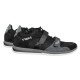 Кросівки V`Noks Boxing Edition Grey 40
