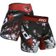 Шорти MMA RDX Multi Gray XS