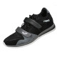 Кросівки V`Noks Boxing Edition Grey 44, Stock (СТОК)