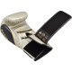 Боксерські рукавички RDX Leather Pearl White 12 ун.